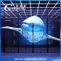 Buy cheap 230W Outdoor Transparent LED Video Wall Screen IP65 Waterproof product