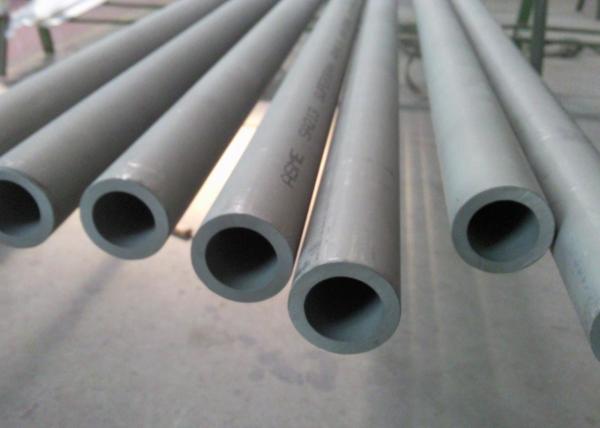 Buy cheap Durable Heat Exchanger Steel Pipe , ASTM A312 316l Stainless Steel Tubing Seamless from wholesalers