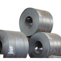 Buy cheap ASTM A283M Carbon Steel Coil G3101 JIS SS440 Cold Rolled Steel Sheet Coil product
