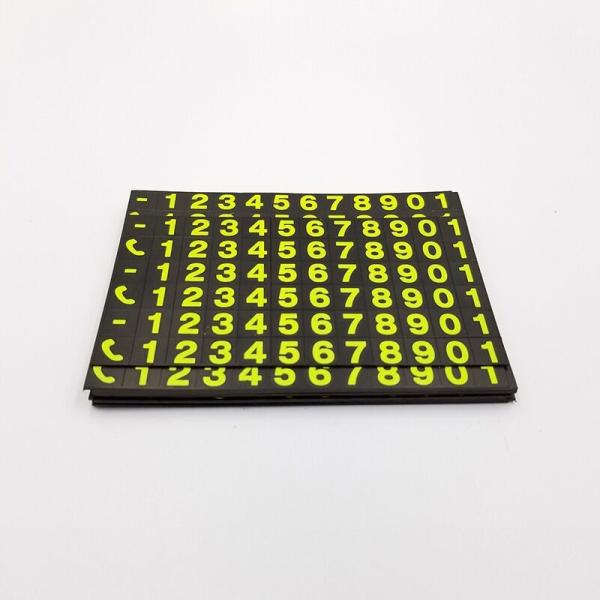 Buy cheap 10x7cm Removable Isotropy Fridge Magnetic Numbers from wholesalers