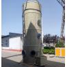 Buy cheap 3259-5225 m3/h Gas Absorption Tower for Effective CO2 and SO2 Exhaust Gas Treatment from wholesalers