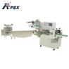 Buy cheap High Quality Walnut Bakery Srowberry Sugar Biscuit Packing Machine For Food Line from wholesalers