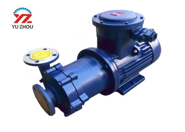 Buy cheap Zero Leakage Static Seal Chemical Transfer Pump CQ Series Blastproof Motor Driven from wholesalers
