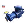 Buy cheap Centrifugal Chemical Transfer Pump , Stainless Steel Magnetic Pump CQ Series from wholesalers