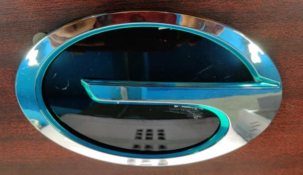 Buy cheap Front Aion A26 A27 Car Grill Emblem Logo 7120005ARD0200-ZC Customized from wholesalers