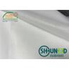 Buy cheap Thermo Bond Fusible Non Woven Interlining Double Dot N5268FG from wholesalers