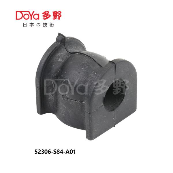 Buy cheap 52306-S84-A01 from wholesalers
