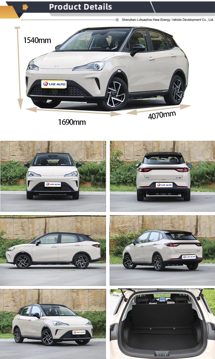 2024 Nezha V Electric SUV Car The Best Choice for Neta AYA 300km 401km Energy Vehicles