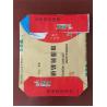 Buy cheap 25KG 40KG 50KG Printed BOPP Woven Bags Block Bottom Cement Valve Sack from wholesalers