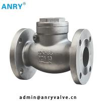 Buy cheap JIS 10K 13%CR WCB BODY FLANGED RF BB SWING TYPE CHECK VALVE product