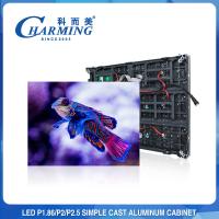 Buy cheap 256x192 Indoor Fixed LED Display Screen Anti Collision Multiscene product