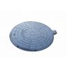Buy cheap Highway Airport DI Manhole Cover Single Seal Black Painted Surface Finished from wholesalers