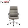Buy cheap Premium Craftsmanship Exquisite Leather Office Chair Adjustable Seat from wholesalers