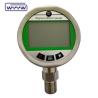 Buy cheap Precision 0.2%Fs Bottom 80mm Hydraulic Digital Water Pressure Gauge from wholesalers
