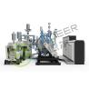 Buy cheap Horizontal Vacuum Rapid Cooling Sinter HIP Furnace with 10mpa Pressure 1800C Max Working Temp. from wholesalers