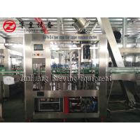 Buy cheap PLC Time Setting Beer Bottle Filling Machine SS304 Material 1 Year Warranty product