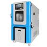 Buy cheap Temperature And Humidity Climate Test Chamber For Food And Chemical Industry from wholesalers