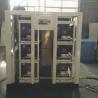 Buy cheap Customizable 11KW Industrial Oil-Free Vortex Air Compressor High Pressure 220V AC 380V Stationary Motor PLC Core Engine Pump from wholesalers