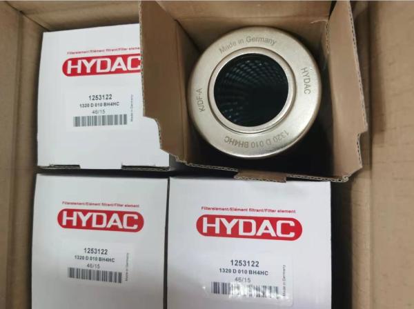 Buy cheap Hydac 1253122 1320D010BH4HC Pressure Filter Elements from wholesalers
