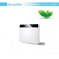 Buy cheap JH1803 Office 254nm 20m2 Hepa Filter Air Purifiers product