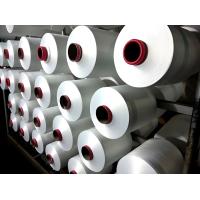 Buy cheap Semi Dull Polyester Draw Textured Yarn Recycled Eco Friendly 150D/288F product
