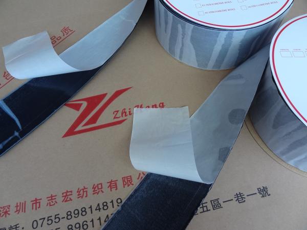 Buy cheap Nylon Special Hook And Loop Fastener Tape With Heat Pressing Adhesive Film from wholesalers