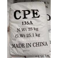 Buy cheap PVC IMPACT MODIFIER Plastic Raw 0.75% Volatile White Powder product