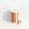 Buy cheap Class 1 Super Thin Polyester Round Copper Wire Enamelled Magnet Winding Wire from wholesalers
