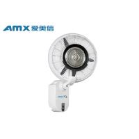 Buy cheap 24 Inch Portable Water Misting Fan , Wall Fan With Water Spray Decrease product