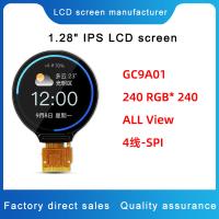 Buy cheap Round 1.28 Inch SPI LCD Display 240*240 Gc9a01 Display Screen Without Touch product