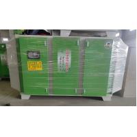 Buy cheap Professional Plasma Purification Equipment Stainless Steel 100W Ionization product
