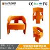 Buy cheap Haobowei Furniture Modern Make-up Chair Simple Girl Bedroom Make-up Stool Home Dining Chair Luxurious Nordic Dresser Chair from wholesalers