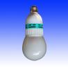 Buy cheap 25 watt induction lamps |Compact self ballasted electrodeless lamp| Indoor lighting from wholesalers