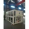 Buy cheap Industrial-Grade 120TR Air Cooled Screw Chiller For Heavy-Duty Cooling Needs from wholesalers