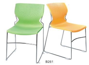 Buy cheap hot sale stackable plastic visitor chair/high quality stackable plastic meeting chair from wholesalers