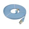 Buy cheap Category 7 10 Gigabit AOC RJ45 Cable CAT7 Copper Shield 30AWG from wholesalers