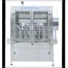 Buy cheap Paste Automatic Liquid Filling Machine Pharmaceutical Aseptic Filling Equipment 83bpm from wholesalers
