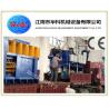 Buy cheap Y81F-315 Hydraulic Baler Machine For Scrap Metal from wholesalers