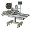 Buy cheap YH-LM Series Paging Labelling Machine Ss304 30m / Min 76mm from wholesalers