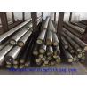 Buy cheap TP2 TU2 20mm 70 / 30 Nickel Round Copper Pipe , Outer Diameter 4.76 - 104.78mm from wholesalers