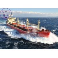 Buy cheap Logistics Sea Cargo Door To Door Freight Shipping Forwarding Services product