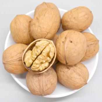 Buy cheap Walnut Xin 2 from wholesalers