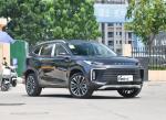 2024 Competitive Export Luxury Wholesale Exeed Lingyun 1.6L Petrol 148Kw 5