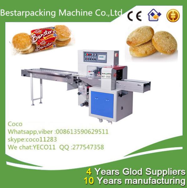 Buy cheap sesame rolls wrapping machine /sesame rolls sealing machine /sesame rolls filling machine from wholesalers
