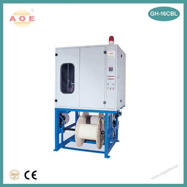 Buy cheap 16 spindle Cable Braiding Machine from wholesalers