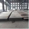 Buy cheap 3-120mm Coated Toughness Wear Resistance Steel Plate Nm450 Alloy from wholesalers