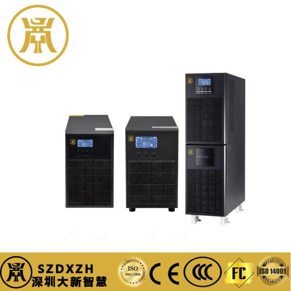 Buy cheap Three Phase 3H10KL High-Frequency Online UPS – Industrial-Grade Power Protection Solution from wholesalers