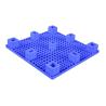 Buy cheap 1000 X 1000 X 140 Flat Top Plastic Pallets Nestable Blue HDPE 600kg Load from wholesalers