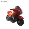 Buy cheap Best-selling cartoon super wide seats three-wheel children motorcycle baby toy car electric motorcycle ride on model toy from wholesalers