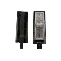 Buy cheap Intelligent Street Lamp Heads , Low Voltage Street Light With Day Night Sensor product
